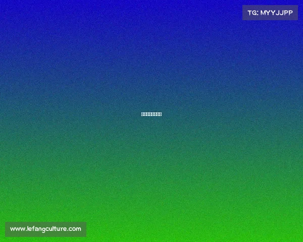 赛事举办复函范文