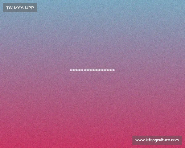 重庆北京赛事直播_重庆北京巅峰对决赛事直播精彩直击不容错过