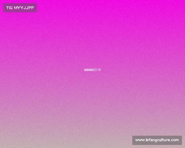 朱婷比赛视频2019